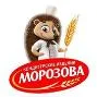 ООО «Кондитерские изделия Морозова»