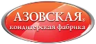 Азовская кондитерская фабрика