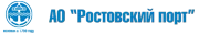 АО «Ростовский Порт»